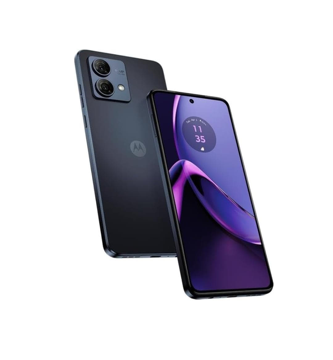 Smartphone Moto G84 5G 256GB 8GB RAM Smartphone Moto G84 5G 256GB 8GB RAM